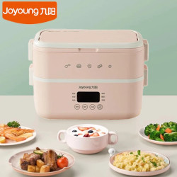 JOYOUNG Lunch Box Elettrico Portatile - Riscalda e Cuoci i Tuoi Pasti